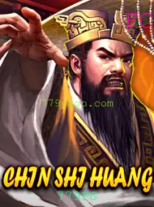Descubra o Envolvente Mundo de ChinShiHuang: Uma Aventura Épica