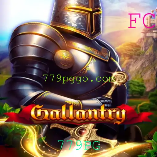 Explorando o Fascinante Mundo de Gallantry: Regras e Introdução ao Jogo