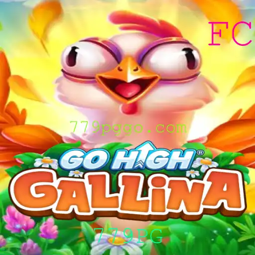 Explorando o Mundo Voador de GoHighGallina: Um Jogo Inovador