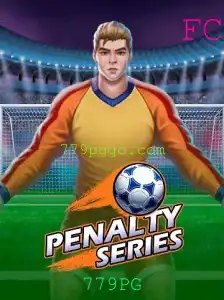 PenaltySeries: A Nova Sensação dos Jogos de Futebol Virtuais